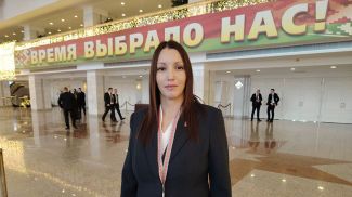 Мария Лешкевич