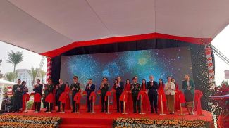 Фото vietnam.mfa.gov.by