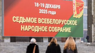 Фото из архива