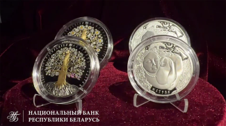 Скриншот видео