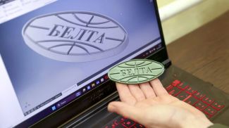 Фото из архива