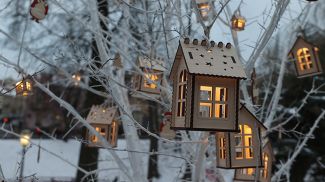 Фото из архива