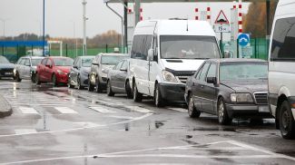 Фото из архива