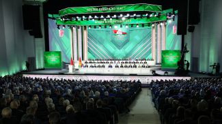 Во время второго заседания VII Всебелорусского народного собрания. Фото из архива