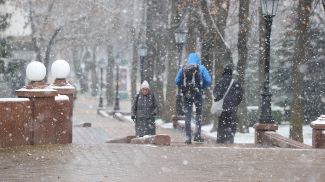 Фото из архива