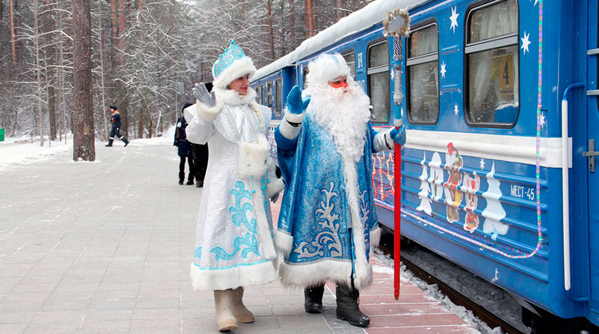 Фото из архива БЖД