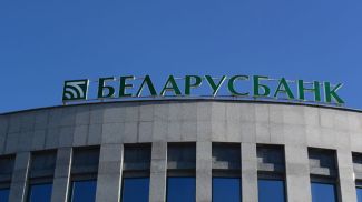 Фото из архива