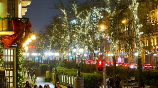 Фото из архива