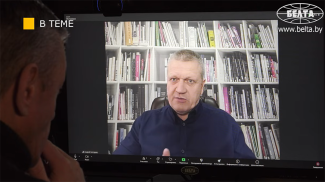 Андрей Богодель. Скриншот видео