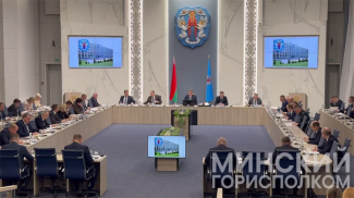 Скриншот видео Мингорисполкома