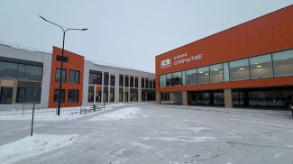 Фото посольства Беларуси в РФ