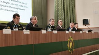 Фото Минлесхоза