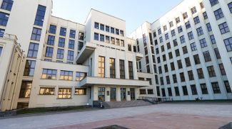 Фото из архива