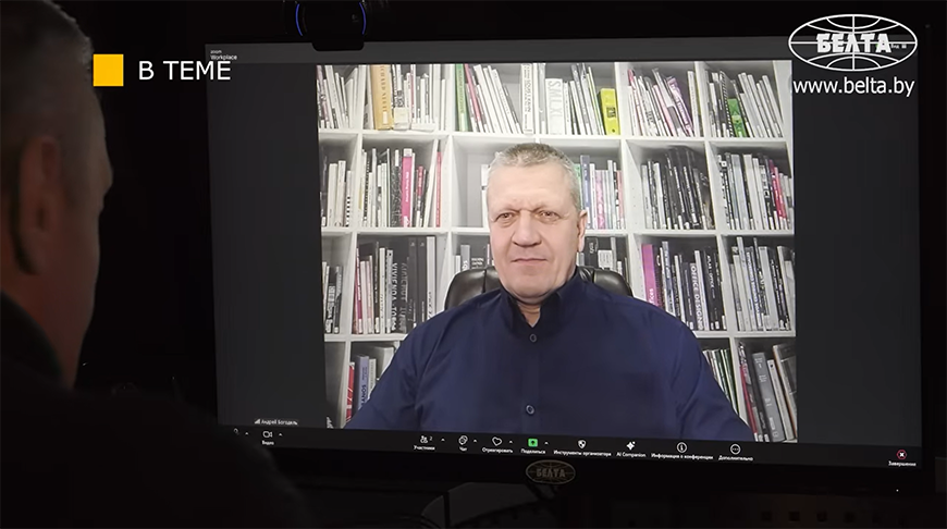 Скриншот видео БЕЛТА