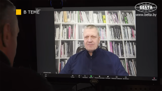 Скриншот видео БЕЛТА