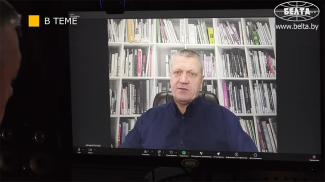 Андрей Богодель. Скриншот видео