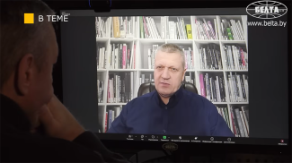 Андрей Богодель. Скриншот видео