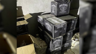 Скриншот видео МВД