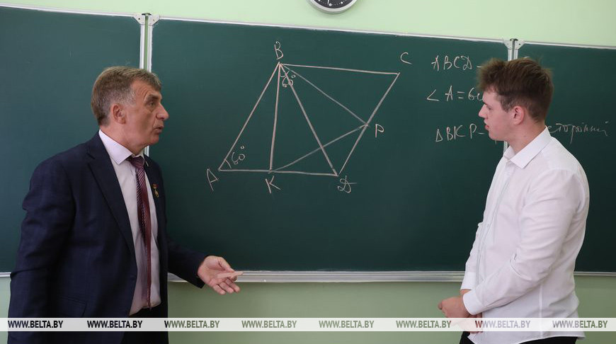 Фото из архива