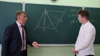 Фото из архива