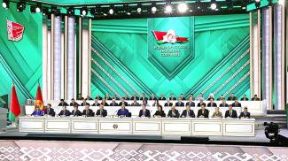 Во время VII Всебелорусского народного собрания