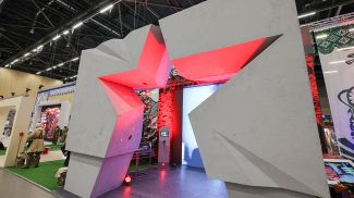 Фото из архива