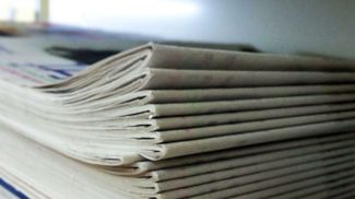 Фото из архива