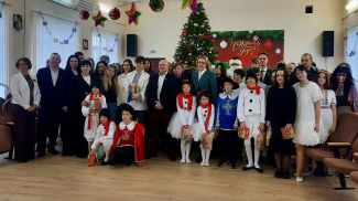 Фото Банка развития