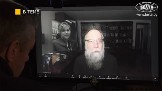 Александр Дугин. Скриншот видео