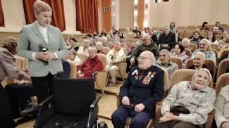 Фото Белстата