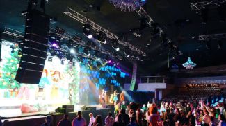 Фото Белорусской партии "Белая Русь"