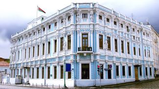 Фото из архива посольства Беларуси в России