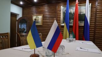 Фото из архива