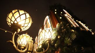 Наталья Эйсмонт. Фото из архива