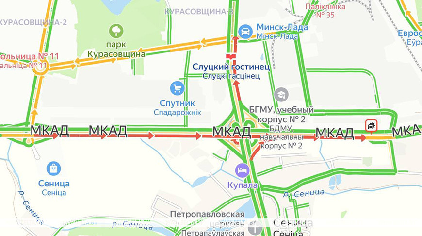 УГАИ ГУВД Минского горисполкома