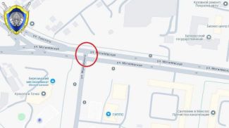 Фото Следственного комитета Фото Следственного комитета