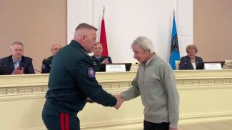 Скриншот видео МЧС Скриншот видео МЧС