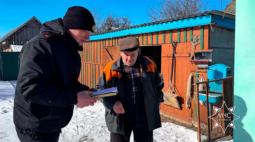 Скриншот видео Гродненского областного управления МЧС