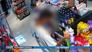 Скриншот видео МВД Скриншот видео МВД