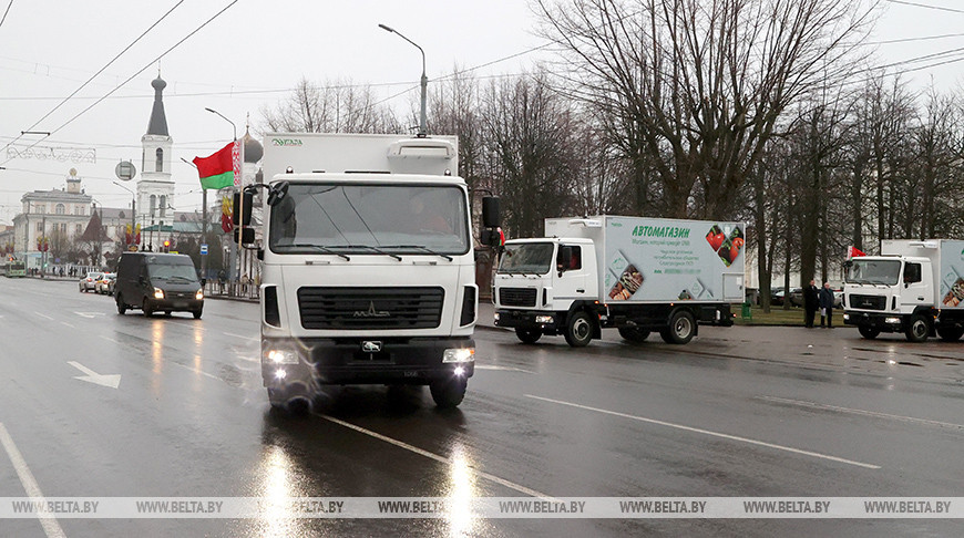 Фото из архива