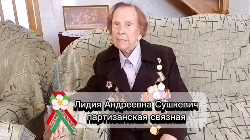 Лидия Сушкевич. Скриншот видео Минского облисполкома