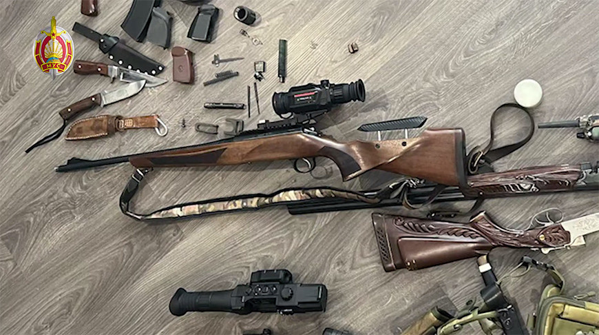 Скриншот видео МВД