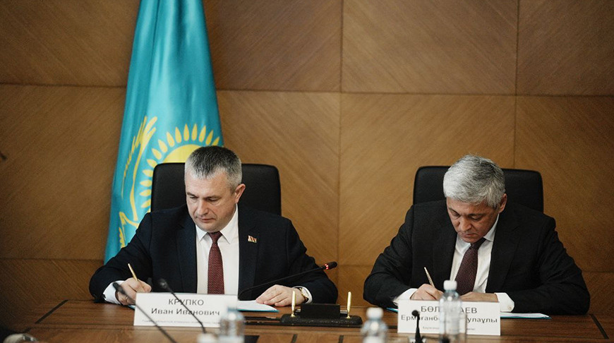 Фото Гомельского облисполкома