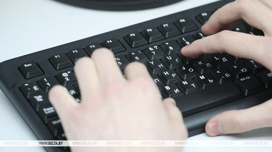 Фото из архива