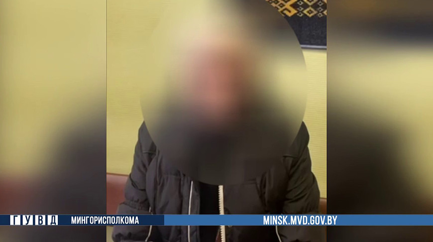 Скриншот видео ГУВД Мингорисполкома