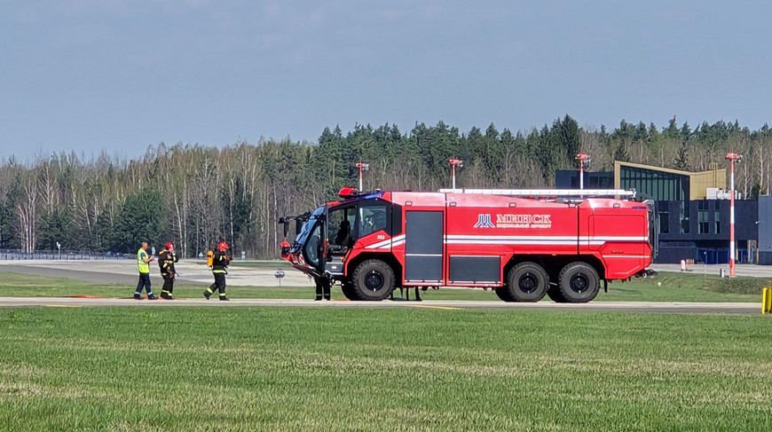 Фото airport.by