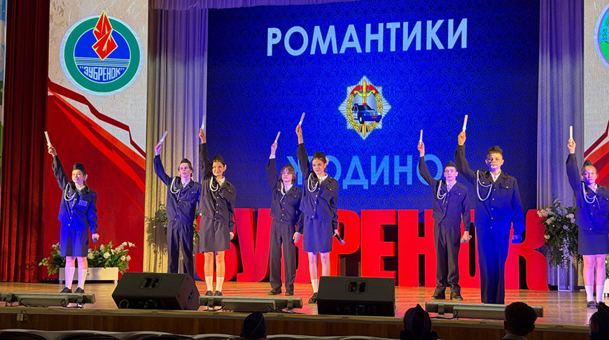 Фото УВД Минского облисполкома