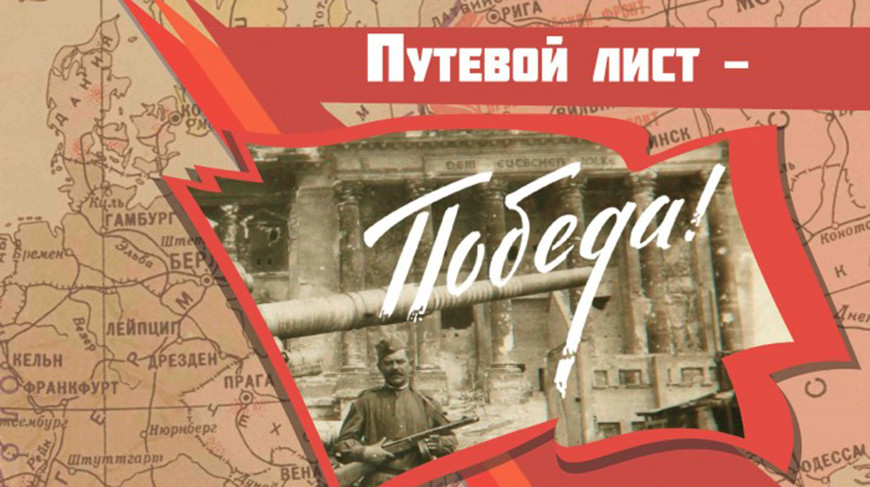 Фото palacegomel.by