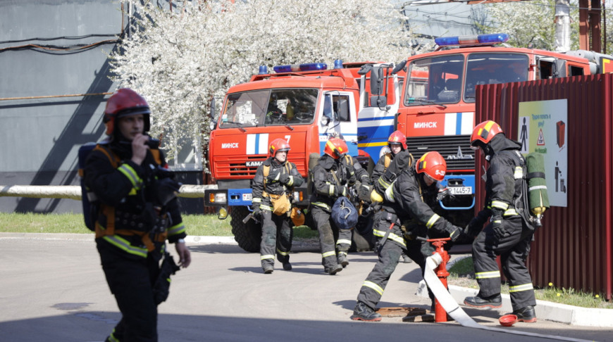 Фото МЧС