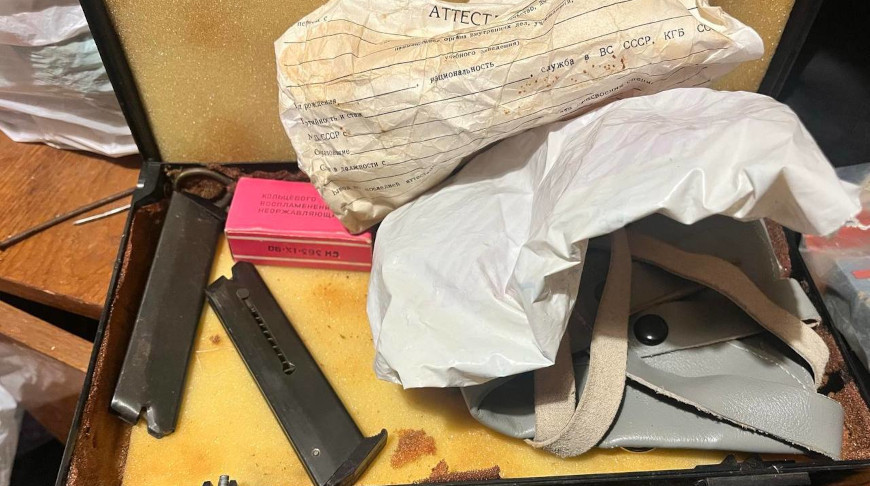 Фото УВД Гродненского облисполкома